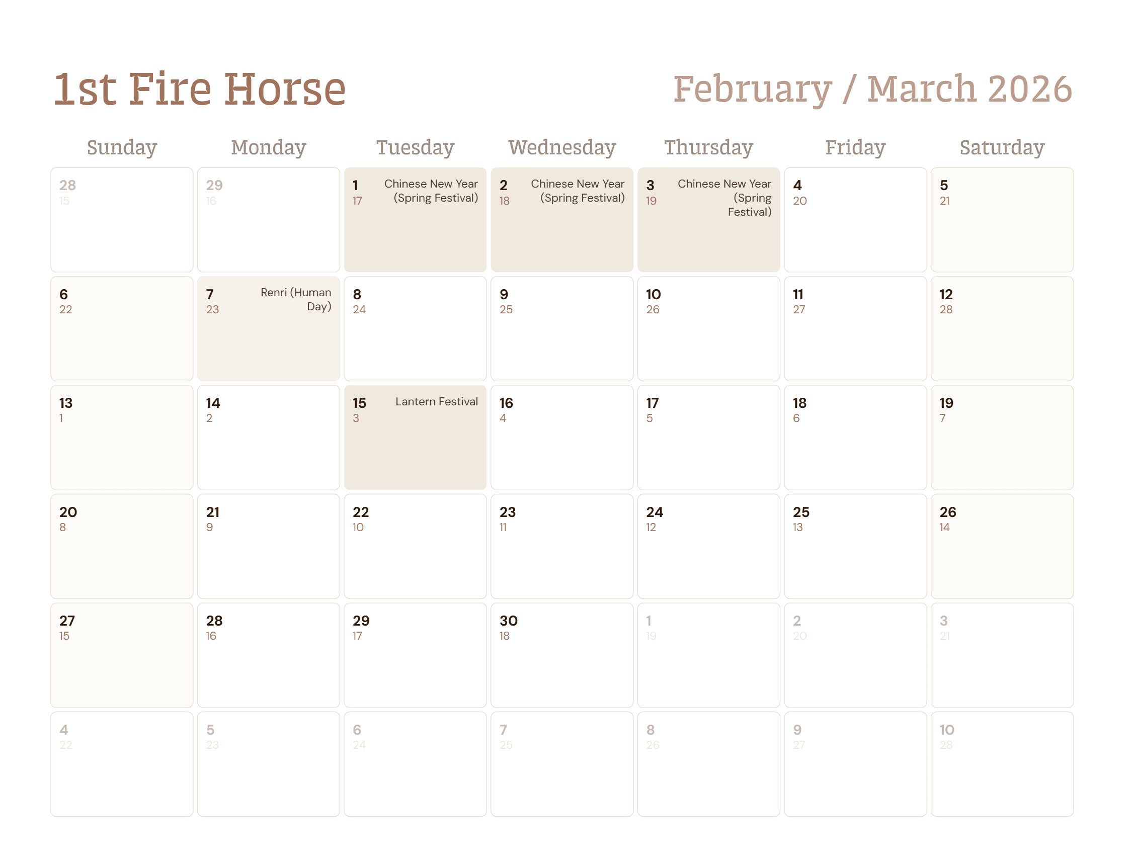 CultureSync month grid for the first lunar month of the Fire Horse year (February-March 2026) with lunar and Gregorian dates in every cell and Chinese New Year and the Lantern Festival highlighted