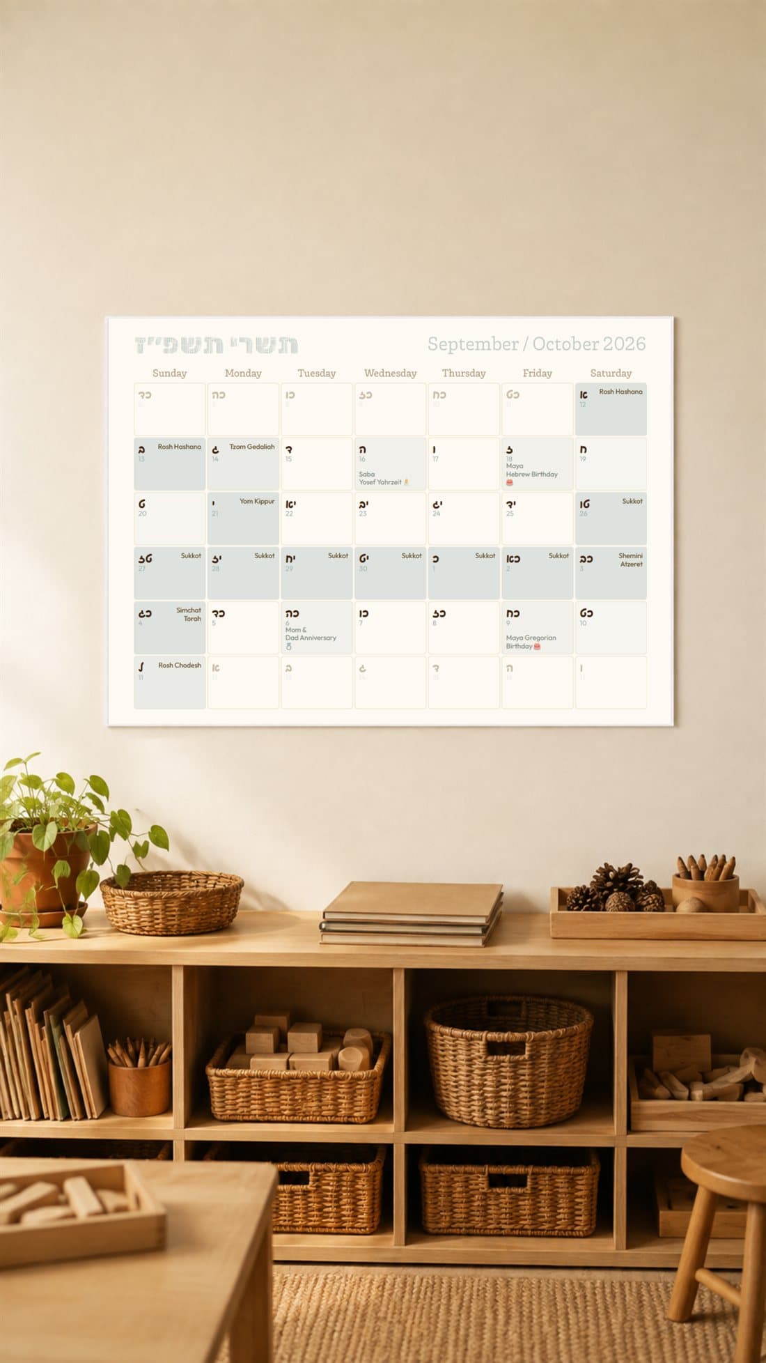 Monthly calendar page with Hebrew and civil dates and family days marked, hanging above a bookshelf